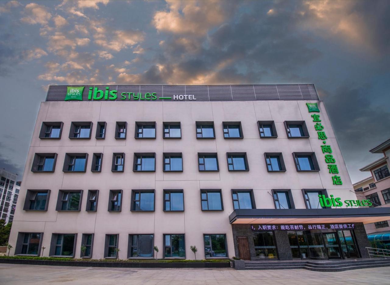 Ibis Styles Suqian Sihong South Hengshan Road Hotel Exteriér fotografie