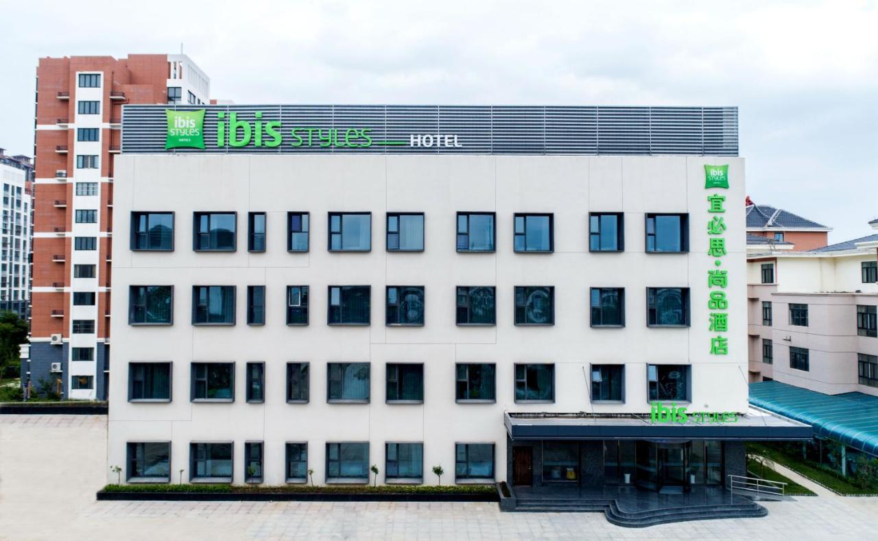 Ibis Styles Suqian Sihong South Hengshan Road Hotel Exteriér fotografie